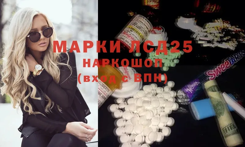 Купить наркоту Муравленко Cocaine  гидра как зайти  Меф мяу мяу  ГАШ  АМФЕТАМИН  Канабис  СОЛЬ  Метадон 