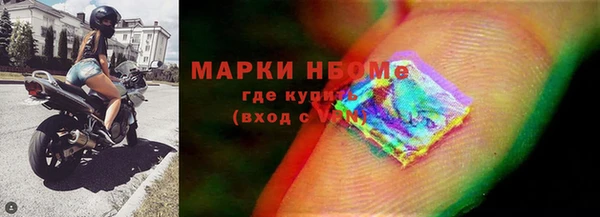 амф Бронницы